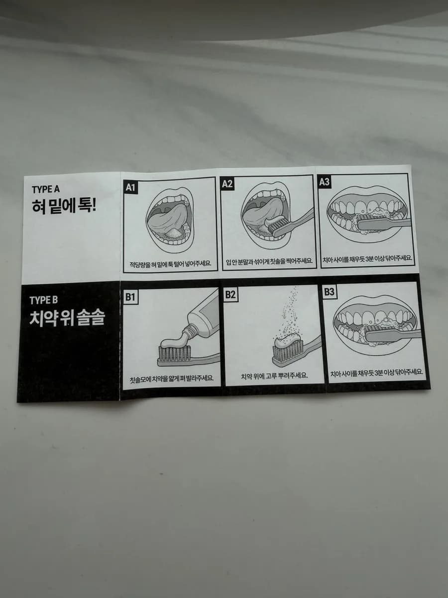 Customer photo 3 shared with a review of Dentart™ Deep Cleansing Tooth Powder, Jun 2, 2026