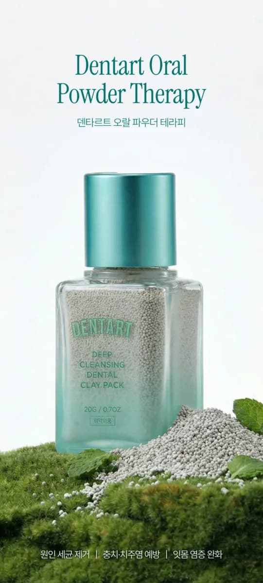 Customer photo 4 shared with a review of Dentart™ Deep Cleansing Tooth Powder, Jun 2, 2026
